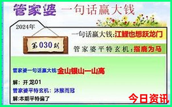 中国十大情侣旅游胜地