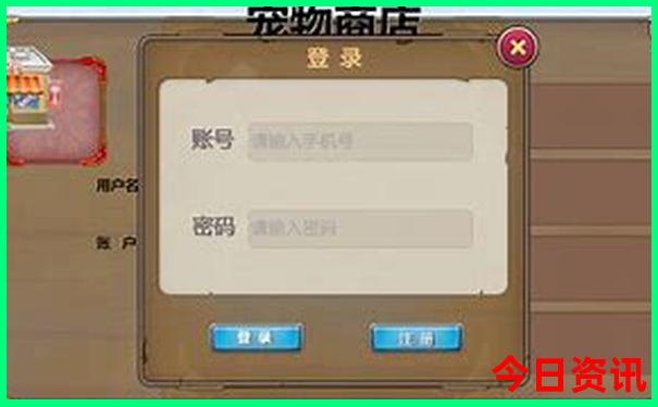 成都游玩攻略3天费用